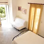 Ariti شقة *